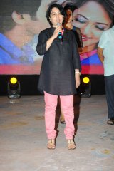 Pyaar Mein Padipoyane Audio Launch